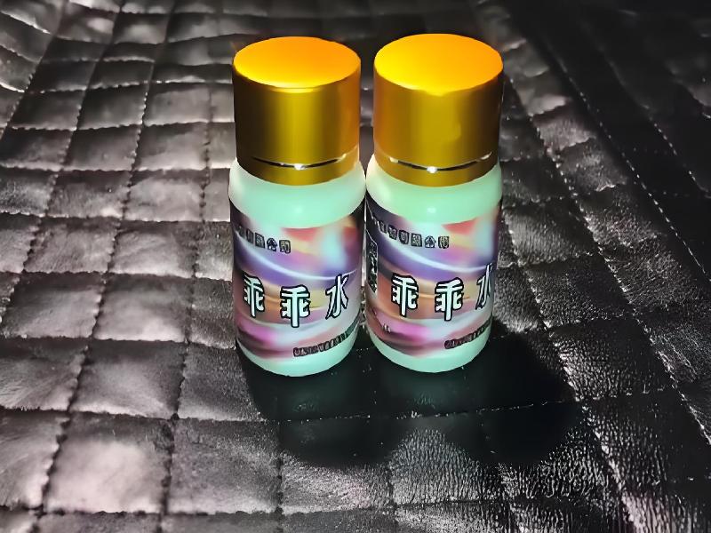 女士专用红蜘蛛356-QTi型号